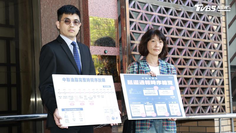 泰山企業由行銷副總鈕安澤與律師陳政熙,針對「中聯油事件」向台北地院遞狀。(圖/潘建樺攝)