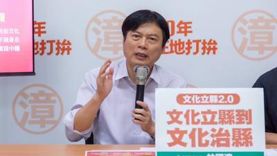 藍控兼任國營事業董監事成「新潮流傀儡」 林國漳:惡質抹黑