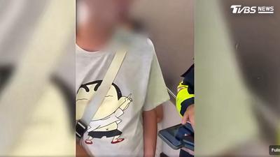 女百貨驚魂!男用「專業偷拍APP」跟拍女客裙底 妻兒就在旁邊