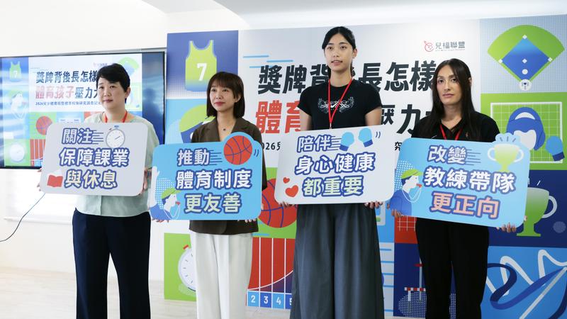 兒盟調查,6成以上體育生每日訓練超過三小時,逾半數休息後難恢復體力。(圖/兒盟提供)