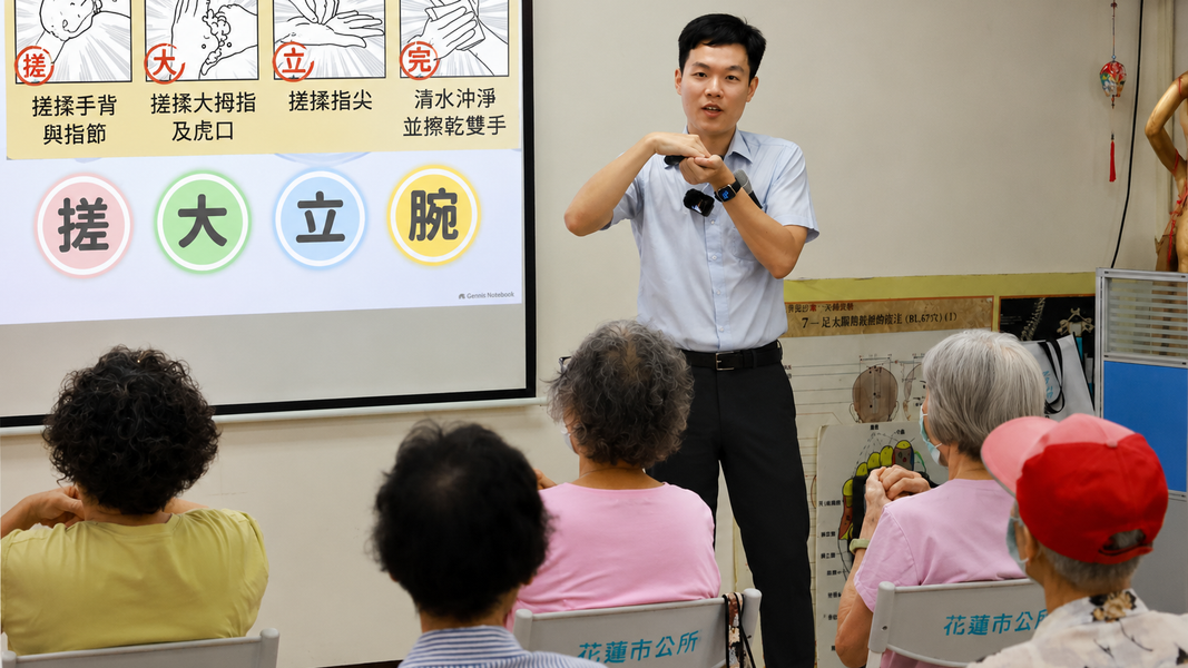 (圖/其他)