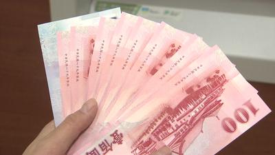 斷網斷電怎辦?專家曝「6物資」成代用貨幣 珠寶恐換不到糧食