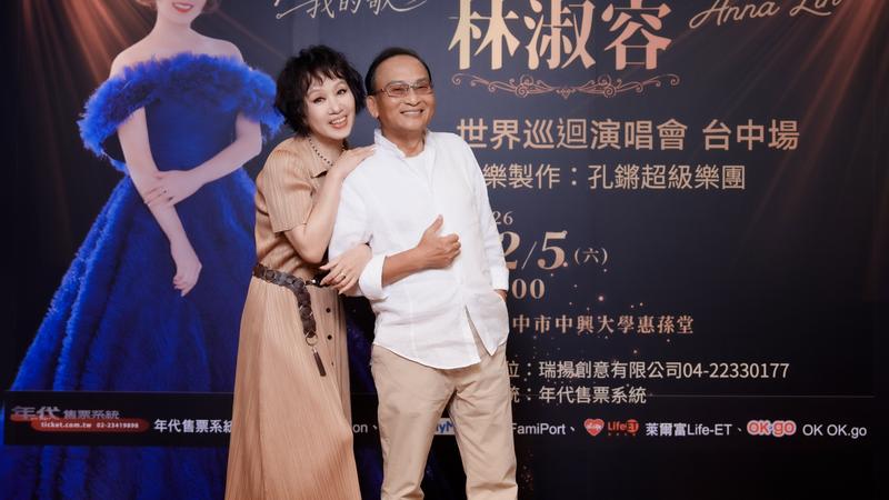 林淑容、孔鏘都被爆烏龍死訊。(圖/瑞揚創意有限公司提供)