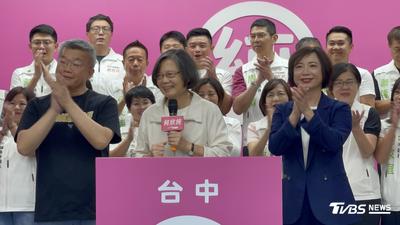 蔡英文任競總榮譽主委 笑喊蔡其昌「何欣純沒有選上不要來見我」