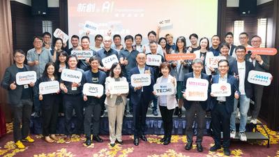 從AI落地到走向IPO!昕奇雲端攜手TVBS TECH、數位時代 串聯產官學打造台灣新創「世界盃」生態系