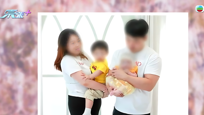 韓男工作16小時養家!妻拍片藏「陌生男聲」 DNA揭愛女非親生