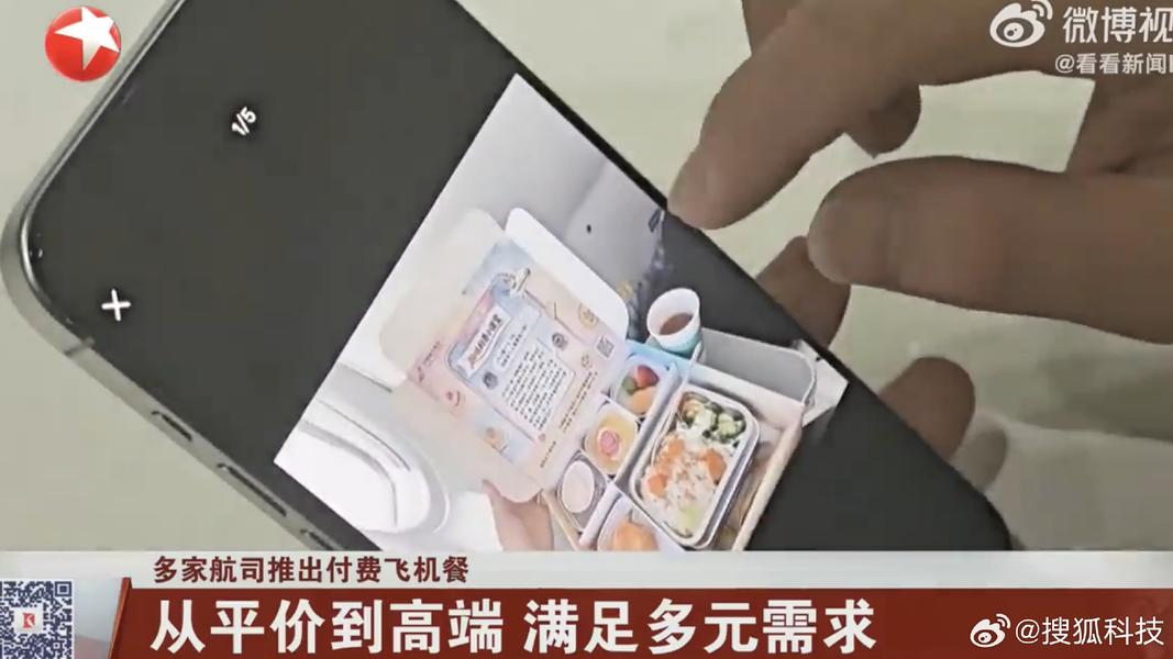(圖/其他)