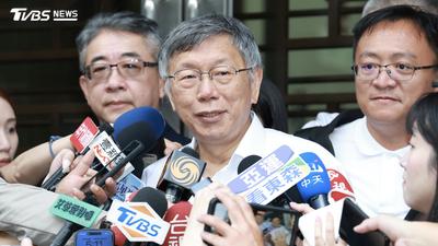 柯文哲二審出庭再轟司法政治追殺 喊法庭直播沒在怕:全民來看
