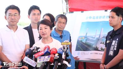 視察中火! 盧秀燕怒批:中央應遵守「增1氣、拆1煤」 不能欺騙人民