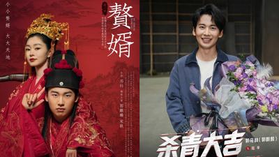 狗仔爆「娛樂圈貴公子」戀情!揭曉是他 全網吐槽:好像有點便宜