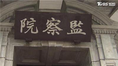 蔣萬安兒子交換生爭議 監察院出手了:不分黨派秉公處理