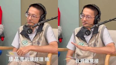 羅一鈞爆「毛骨悚然」疫情內幕!康是美低調做1事 暖舉逼哭全網