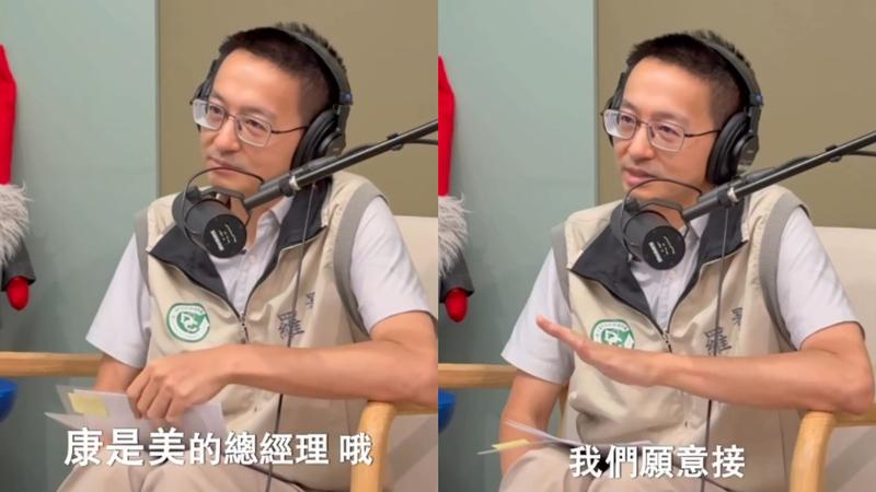 新冠疫情-新冠肺炎-新冠疫情口罩-康是美-康是美口罩-康是美總經理-羅一鈞-公衛大人物-康是美物流-儲備口罩