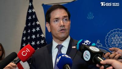 盧比歐:秘魯加入川普反販毒聯盟美洲之盾