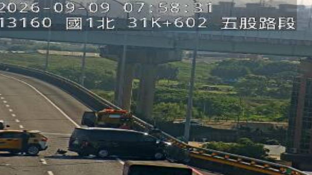 國1車禍-國1北車禍-國1北五楊車禍-國1北五楊高架-國1北五楊塞車