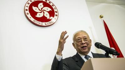 FOCUS全球新聞/見證港回歸到《國安法》治世!港首任特首董建華89歲辭世