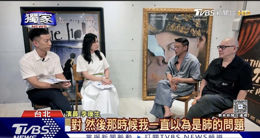 (圖/TVBS)