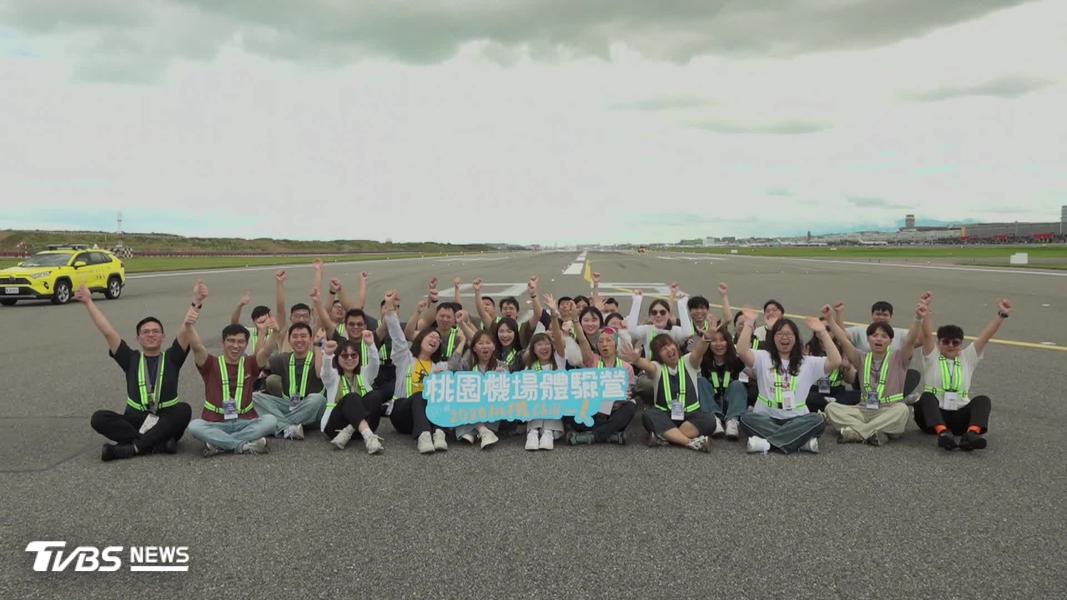(圖/TVBS)