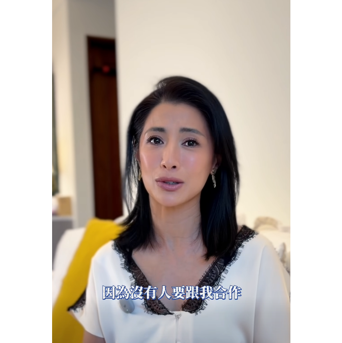 李蒨蓉透露,打卡事件過後,有段時間沒有廠商願意與她合作。(圖/翻攝自李蒨蓉 Lee Chien Rong臉書粉專)