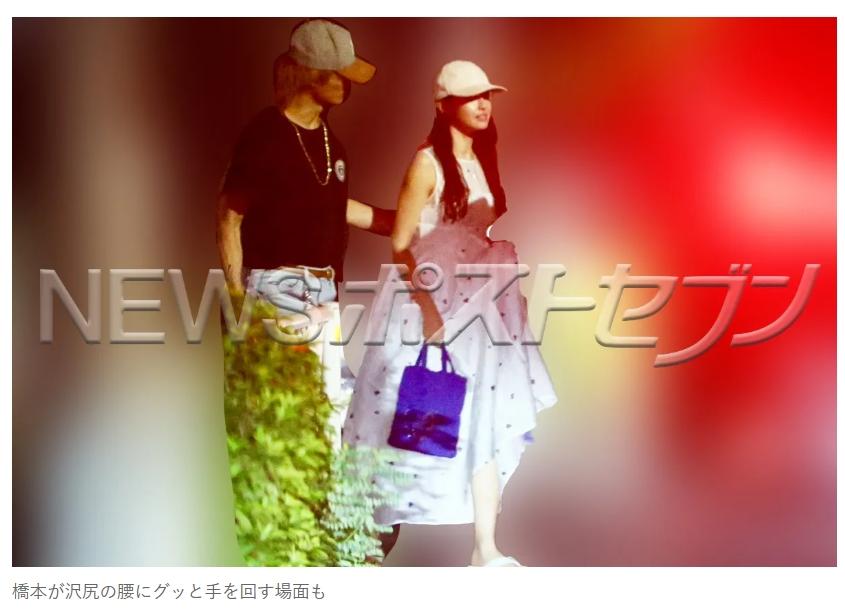 澤尻英龍華（右）跟橋本良亮被拍到約會。（圖／翻攝自news-postseven.com）
