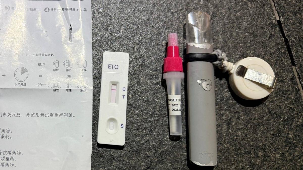 大膽!男捷運站外吸菸區吸毒 狂抖還癱軟