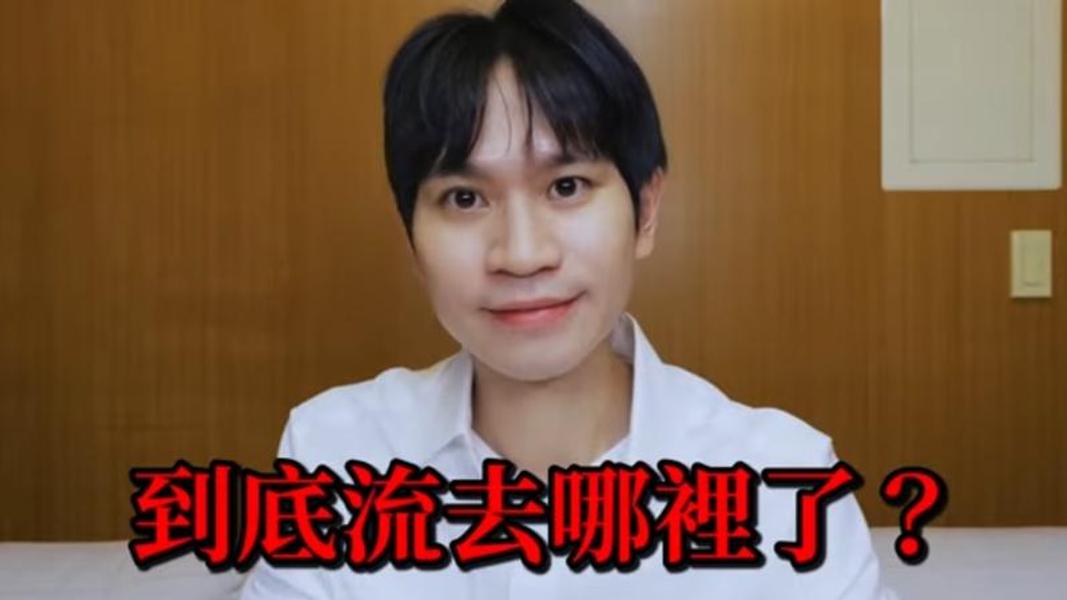 Andy將提起上訴,全案將進入二審。(圖/翻攝畫面)