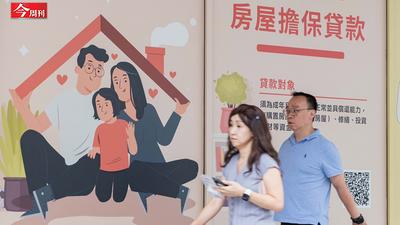 7133億資金缺口浮現!放款利率創17年高 銀行錢都去哪了?