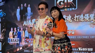 孟飛昔遇爆破意外「聽不到」! 聽聞舊愛陳美鳳神回:去問劉尚謙