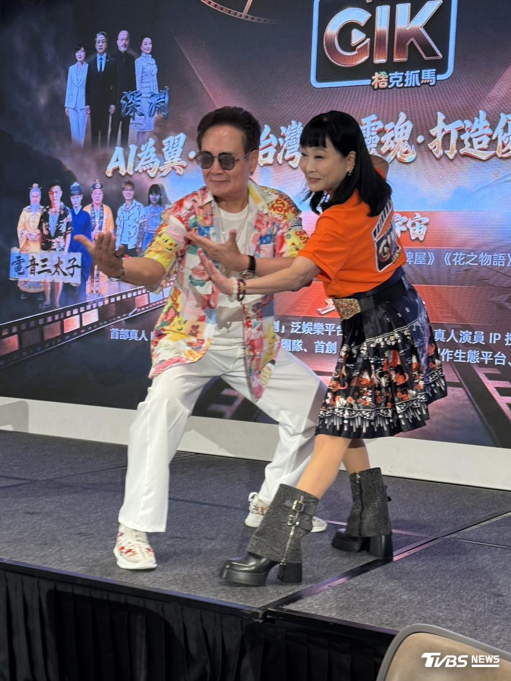 （圖／TVBS）