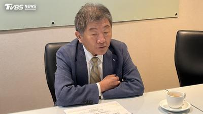 批蔣「面相歹看」惹議 陳時中喊「誤會」:不懂北市府為何在意
