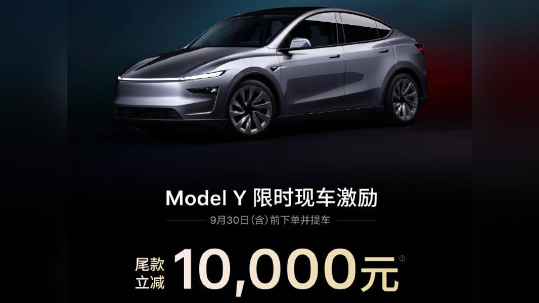 (圖/其他)
