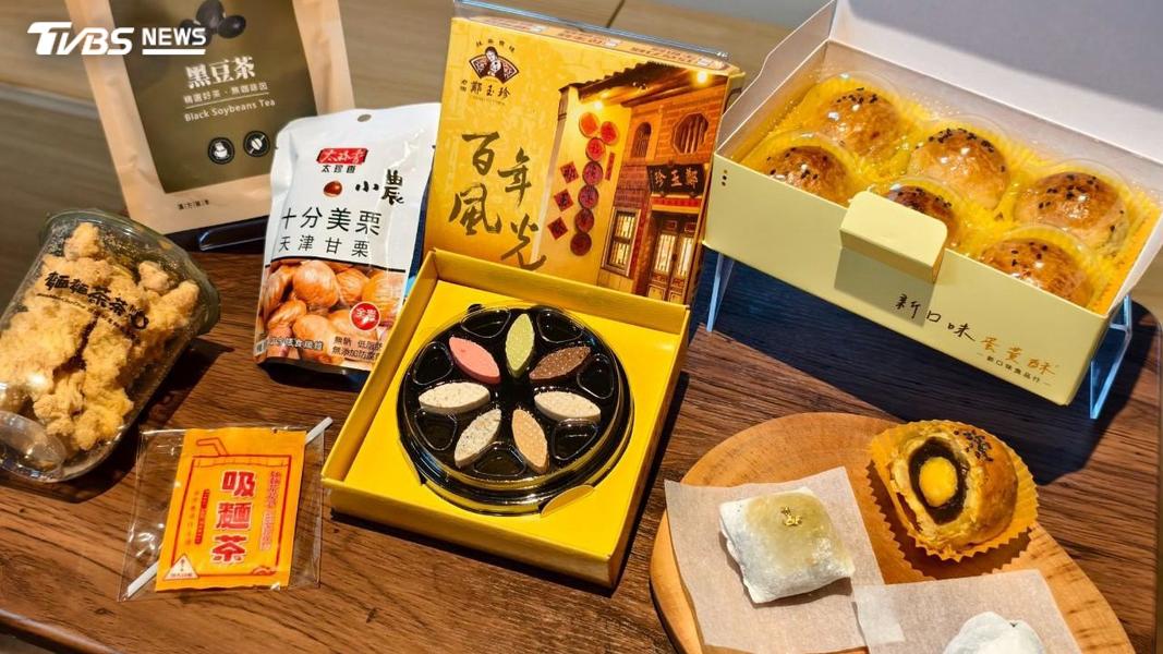蛋黃酥-中秋節-捐血-鹿港