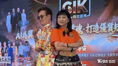 馬妞遊覽車叫賣內褲!多病纏身「交代後事」 昔欠債2千萬快還清