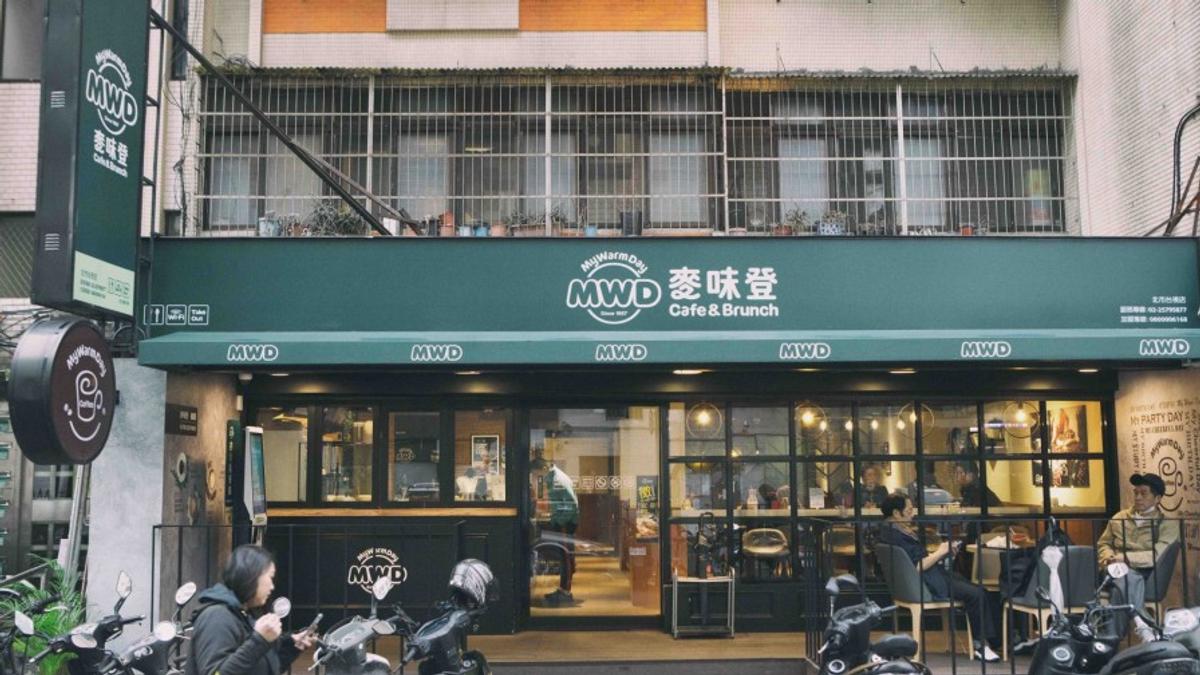 點餐驚見貴20塊!麥味登證實漲價 這款漢堡「一次暴漲25元」