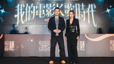 范逸臣18年後再唱〈無樂不作〉!揪金曲女星合唱 糗:我才8歲