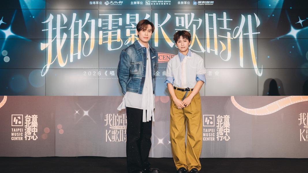 雲安跟王彙筑再度合作。(圖/北流提供)