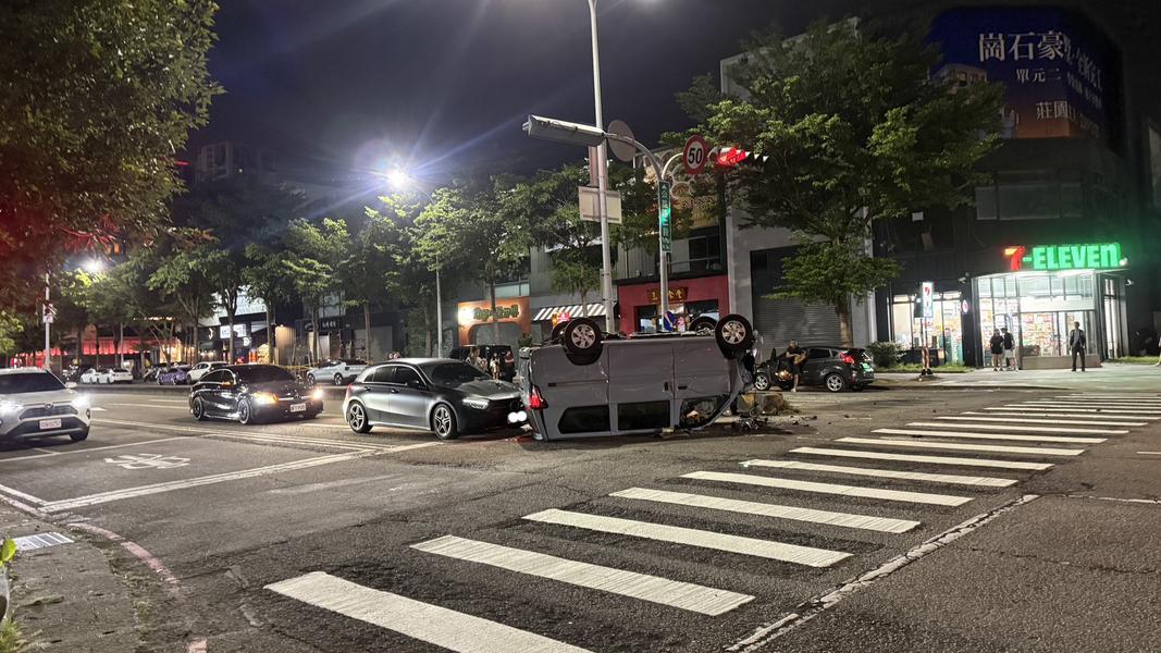 (圖/其他)