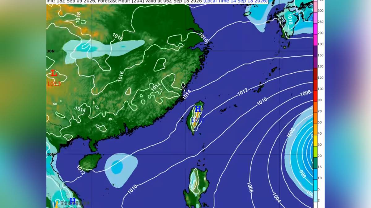 天氣/東北季風持續影響、關西清晨探19.4度 週末回溫上看3字頭