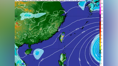 天氣/東北季風持續影響、關西清晨探19.4度 週末回溫上看3字頭