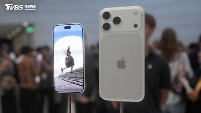 iPhone 18 Pro值得換嗎?對決17 Pro升級一次看 這功能差最多