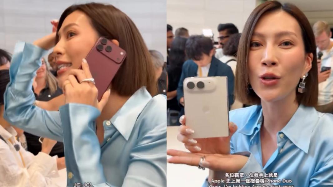 莫莉在個人社群分享多部iPhone新機的開箱影片。(圖/翻攝自@molly_chiang Threads)