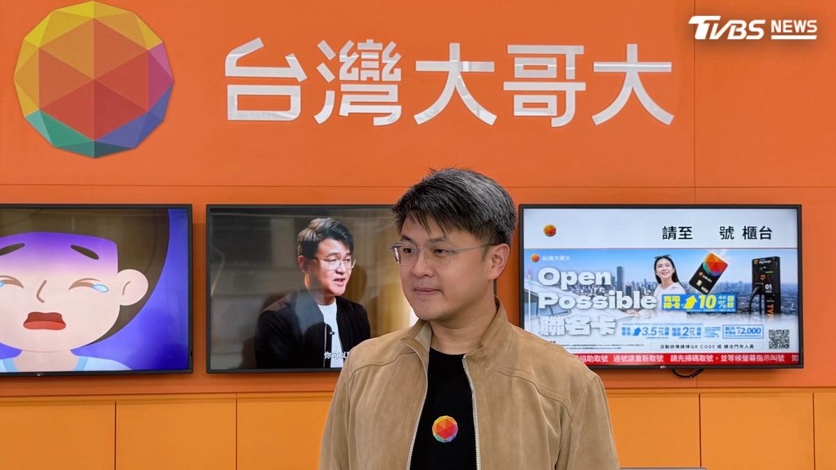 iPhone 18 Pro漲價賣得動?台哥大:漲幅合理「台灣仍掀搶購潮」