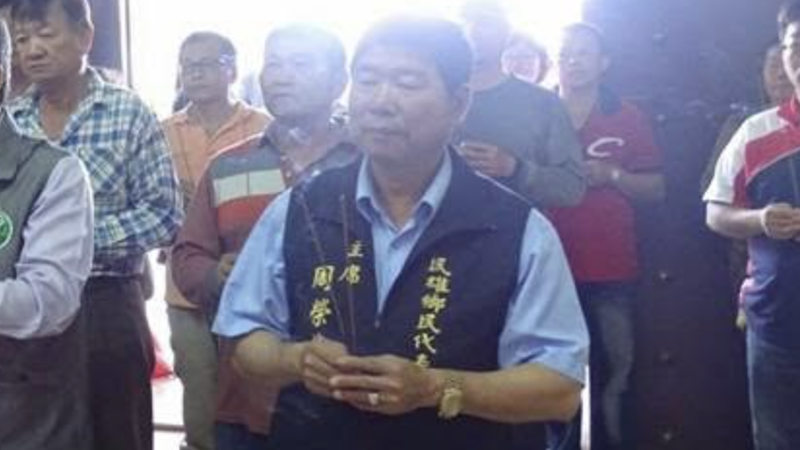 嘉義縣民雄鄉前鄉代主席周榮茂。(圖/翻攝自臉書「民雄鄉公所」)