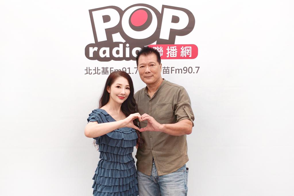 林書煒、蔡詩萍。(圖/ POP Radio提供)