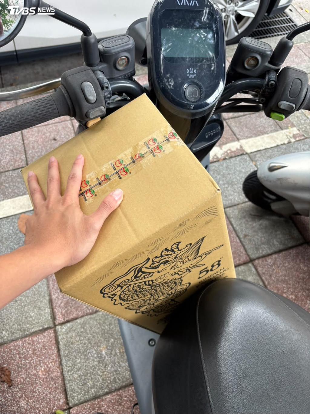 金門高粱-傳家聚金龍-金門高粱鍍金特仕版-金門高粱5公升-傳家聚金龍價格-5.1L金門高粱-巨無霸高粱-金高傳家寶-黑松金門高粱-世界烈酒大賽金牌