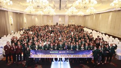首創雙產業共構!住商打造夥伴新競爭力 安家地產導入租服動能,跨界取經再創房市奇蹟