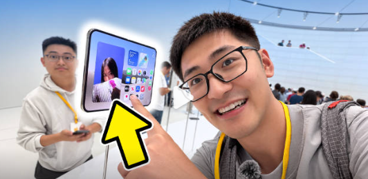 iPhone Duo-影視颶風-蘋果摺疊手機-潘天鴻-iPhone Duo價格-蘋果秋季發表會2026-送員工iPhone-史上最貴iPhone-iPhone Duo預購時間-影視颶風送員工iPhone