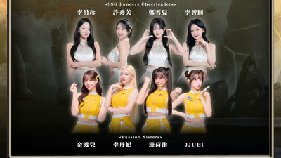 中職/韓職SSG啦啦隊同台PS女孩 兄弟大巨蛋打造韓流之夜