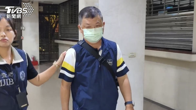 涉當白手套包庇賭博電玩 北市警官帳戶驚見397萬不明財產遭起訴