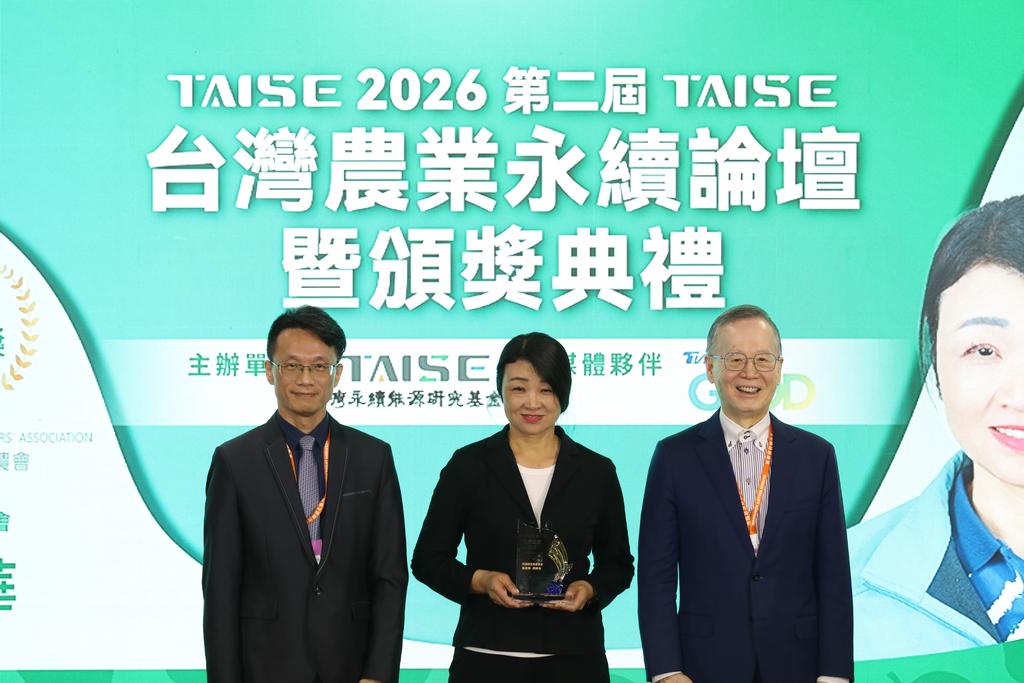 (圖/其他)